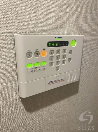 メゾン東雲の物件内観写真